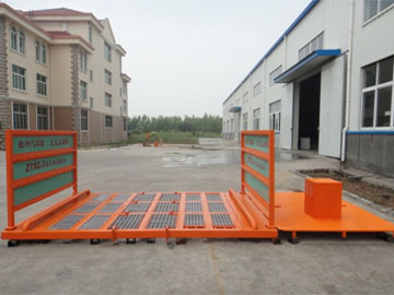 簡(jiǎn)易式工地洗車(chē)機(jī)